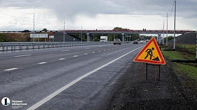 На трассе М-5 в Челябинской области осенью 2024 года откроют два расширенных участка