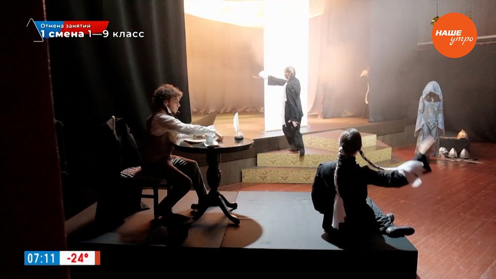 Новогоднее чудо для детей в рубрике «БЛАГОдарю»