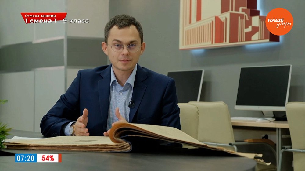 Ушла корова со двора в рубрике «История одного документа»