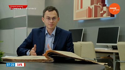 Ушла корова со двора в рубрике «История одного документа» Ушла корова со двора в рубрике «История одного документа»