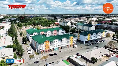 Самый молодой город Челябинской области в рубрике «Геометка» Самый молодой город Челябинской области в рубрике «Геометка»