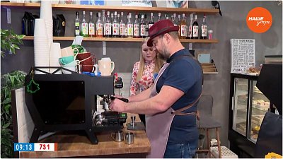 Пробуем ристретто в «Прямом включении» Пробуем ристретто в «Прямом включении»