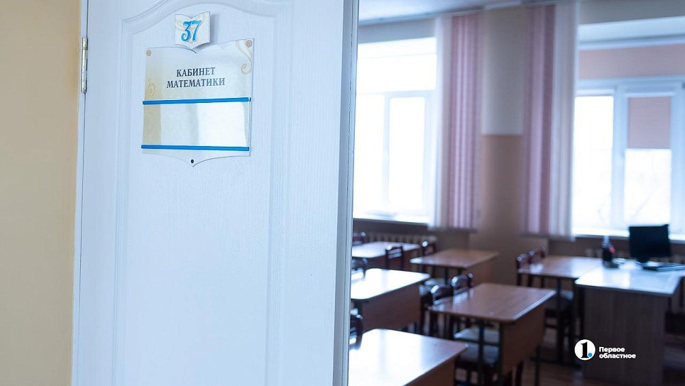 В Челябинской области капитально отремонтируют еще 16 школ