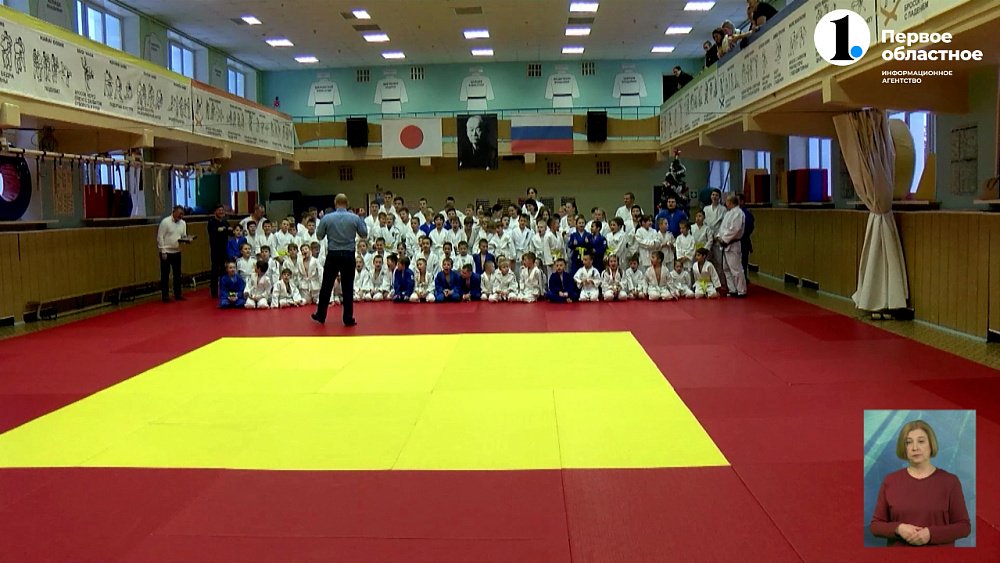 В Трехгорном обновили фасад школы дзюдо