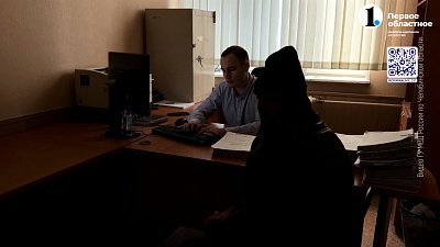 В Челябинске задержали карманника