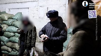 В Челябинске задержали нелегала, который незаконно проник в Россию