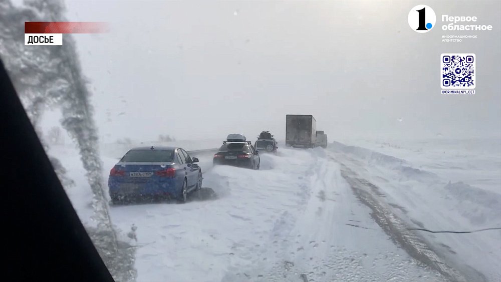 Сотрудники ГИБДД помогли пенсионерке