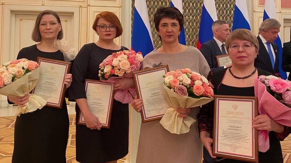 Газета «Саткинский рабочий» получила премию правительства России