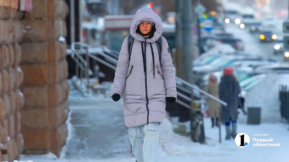 Выходные дни в Челябинской области будут морозными и ветреными