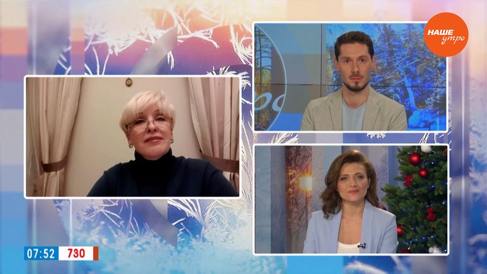 К чему приводит трудоголизм? — Гость на связи