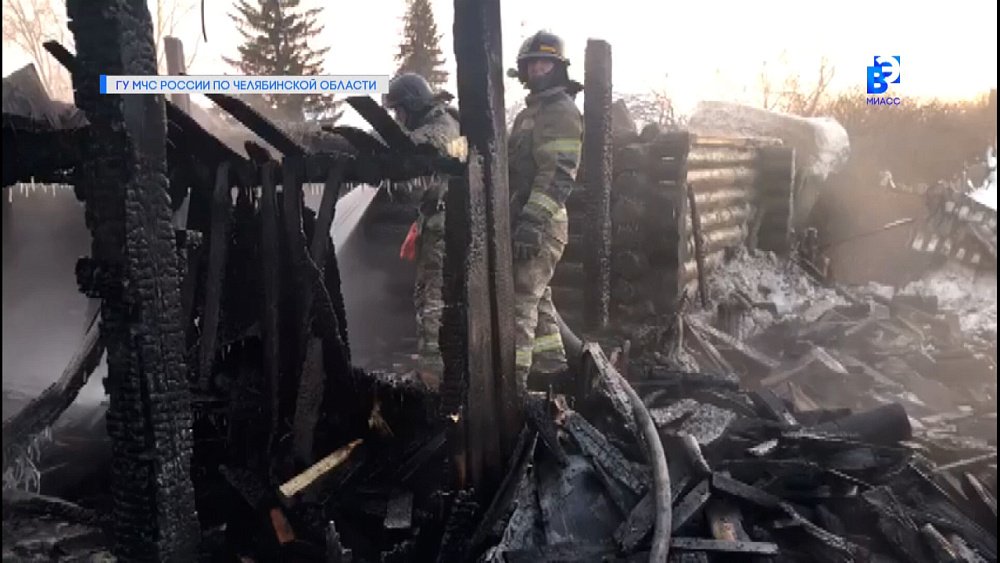 В Миассе на Комсомольской улице произошел пожар