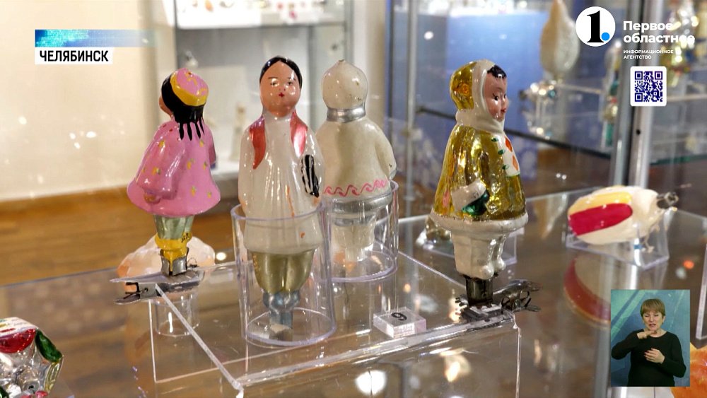 Как отмечали Новый год в начале 20 века?