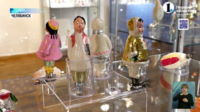 Как отмечали Новый год в начале 20 века?