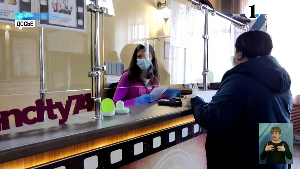 В регионе снизился уровень заболеваемости ОРВИ и гриппом