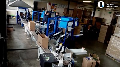 В Челябинске автоматизируют упаковку яиц