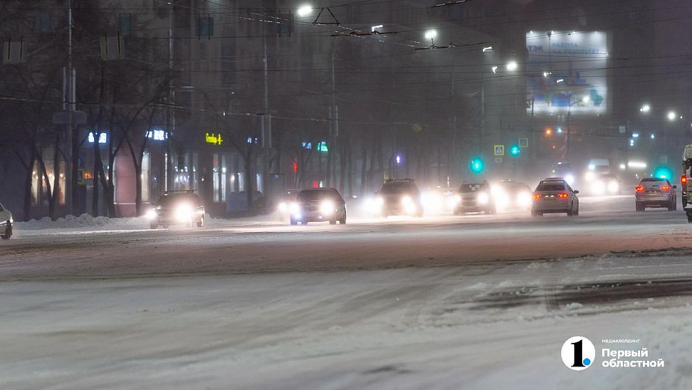 30-градусный мороз ударит в Челябинской области в ночь на 15 января