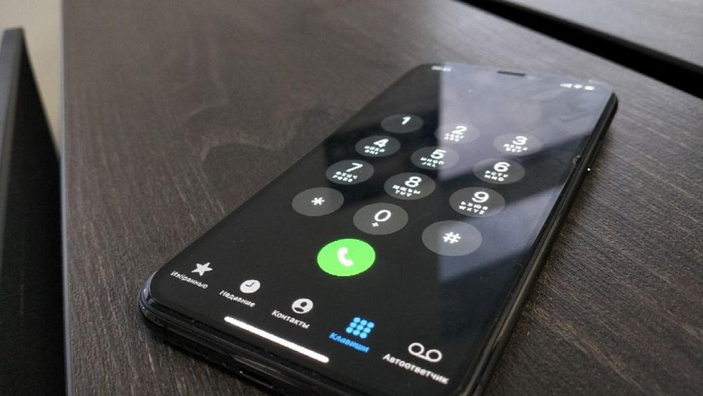 Вымогатель потребовал 200 тыс. рублей у копейчанки, угрожая слить в Сеть интимные фото