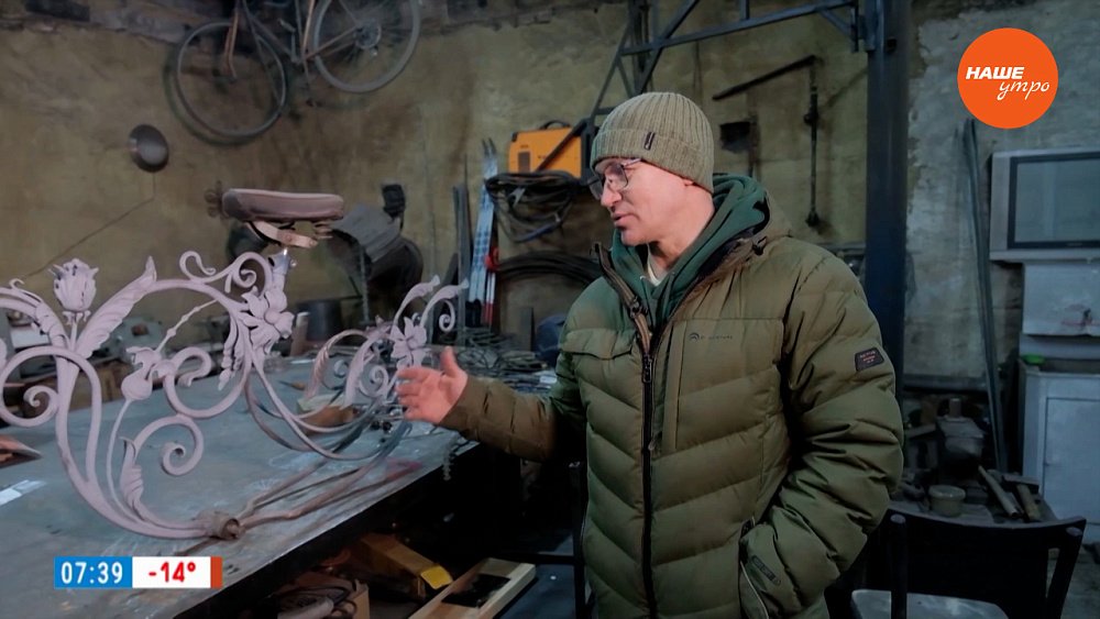 Необычное хобби пожарного в сюжете «Мастер по ковке из Копейска»