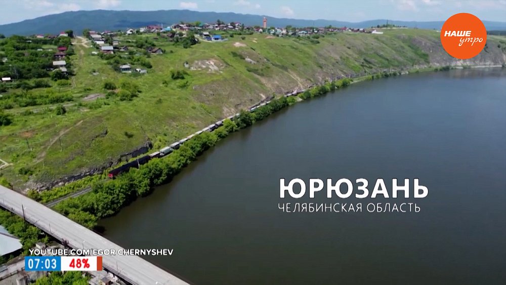 Город холодильников в рубрике «Геометка»