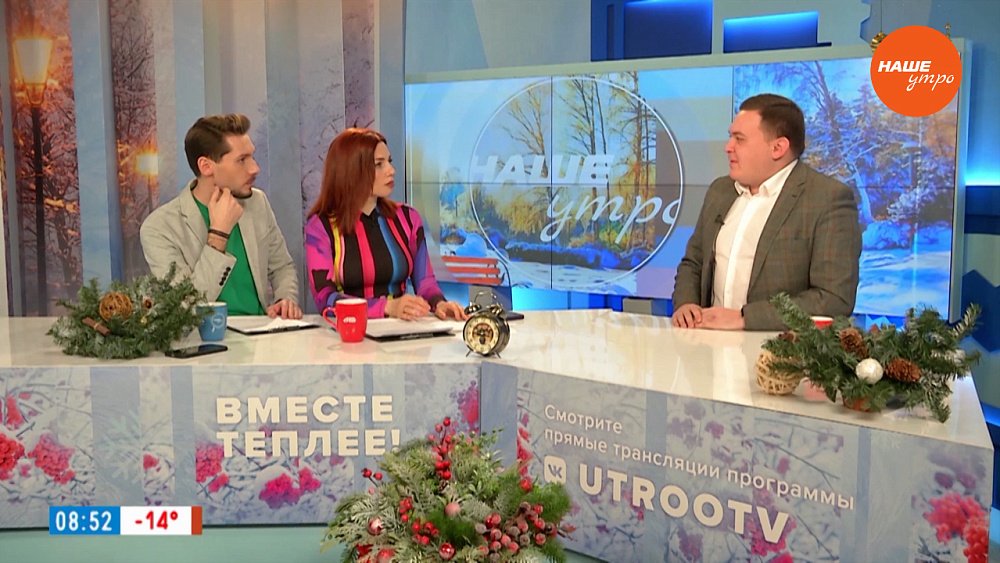 Конкурс сельских волонтеров — Гость в студии