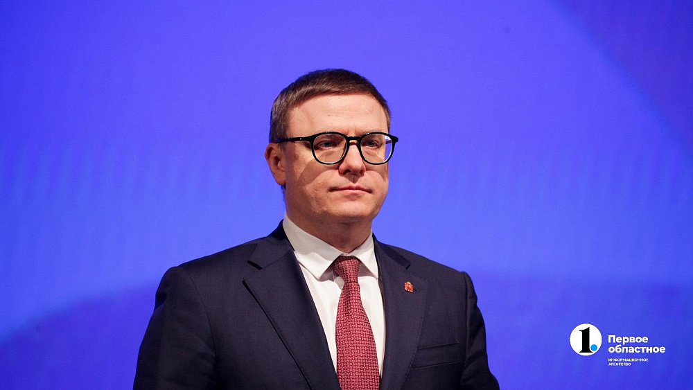 Алексей Текслер поздравил южноуральских студентов с Татьяниным днем