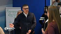 В Челябинске появилось новое место для сбора идей и реализации инициатив