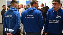 В Челябинске появилось новое место для сбора идей и реализации инициатив