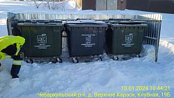 В Челябинской области стабилизируется ситуация с вывозом мусора и уборкой снега