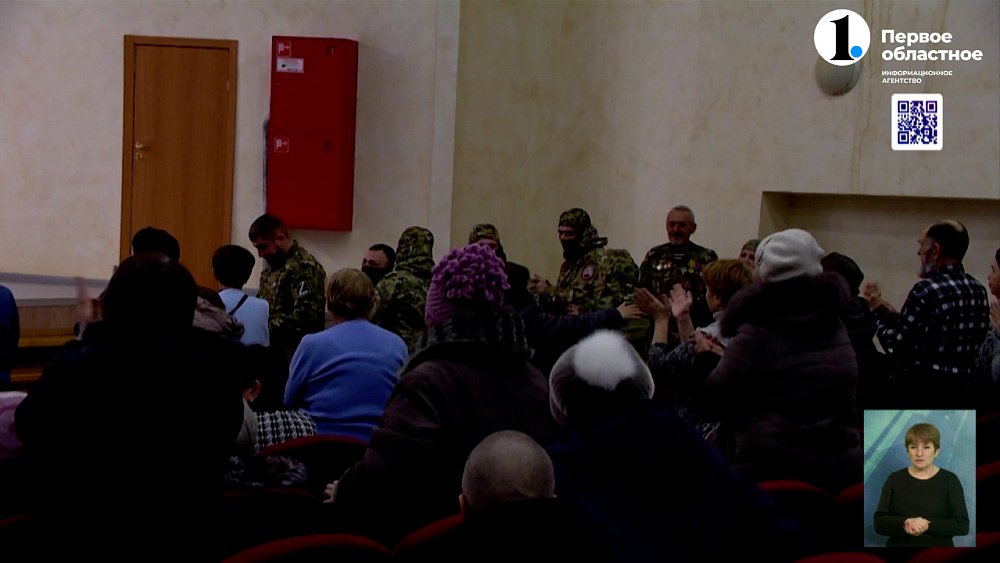 В Новосинеглазово провели концерт для бойцов СВО