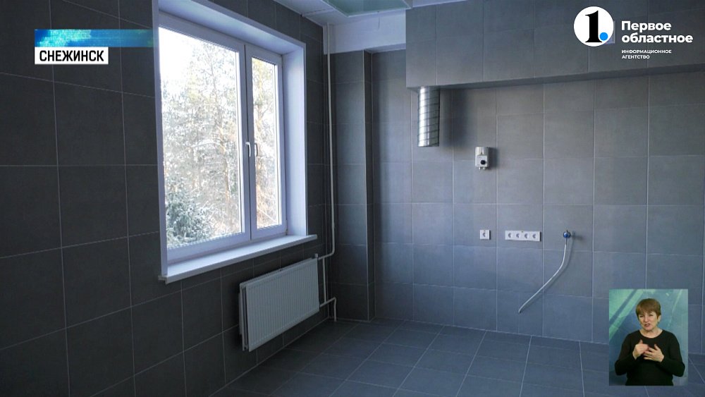 В Снежинске откроют Центр онкологической помощи