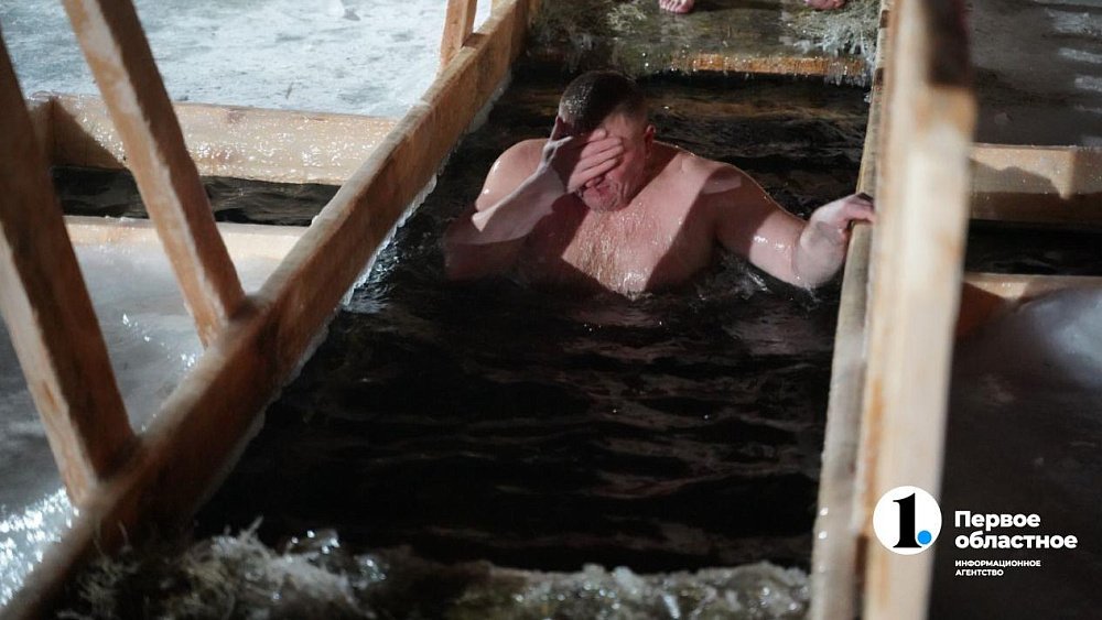 Спасатели Челябинской области напомнили о безопасности во время крещенских купаний