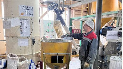 В Челябинской области откроют новый цех по выпуску сухих кормов для животных