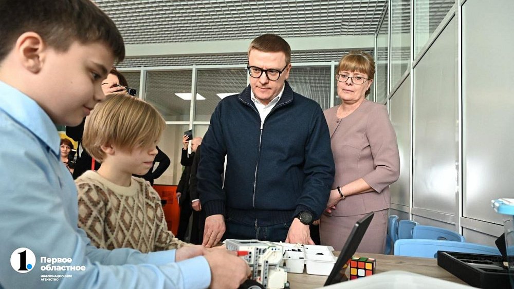 В школе города Пласта открылся «Кванториум» В школе города Пласта открылся «Кванториум»