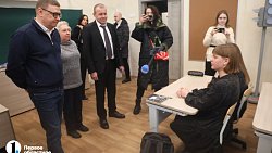 В школе города Пласта открылся «Кванториум» В школе города Пласта открылся «Кванториум»