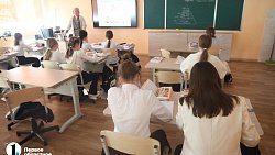 В школе города Пласта открылся «Кванториум» В школе города Пласта открылся «Кванториум»