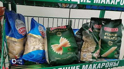 Челябинские компании представят свои товары на ярмарке в Китае