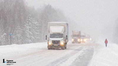 Автодорогу Пласт — Демарино капитально отремонтируют в 2024 году