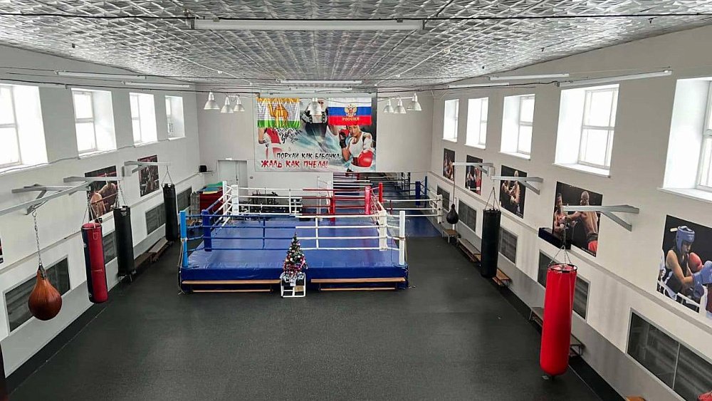 Мэрия Челябинска выкупила спортивный зал для боксеров за 16,9 миллиона рублей