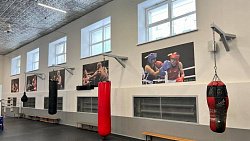 Мэрия Челябинска выкупила спортивный зал для боксеров за 16,9 миллиона рублей