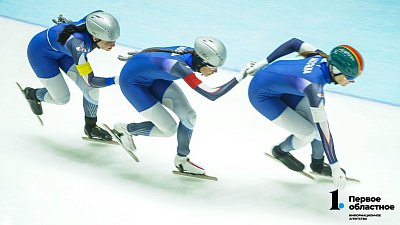 Лидеры конькобежной сборной России одержали победы на Кубке страны в Челябинске