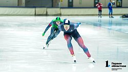 Лидеры конькобежной сборной России одержали победы на Кубке страны в Челябинске