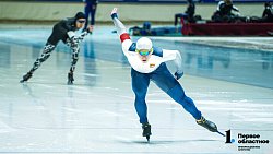 Лидеры конькобежной сборной России одержали победы на Кубке страны в Челябинске