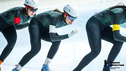 Лидеры конькобежной сборной России одержали победы на Кубке страны в Челябинске