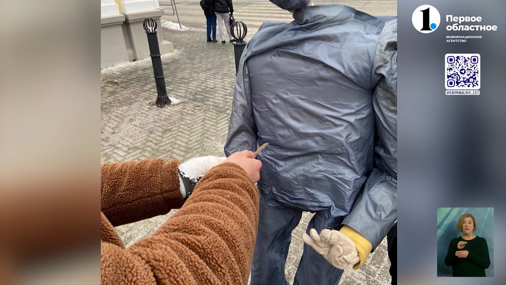 Парня, убившего южноуральца, будут судить