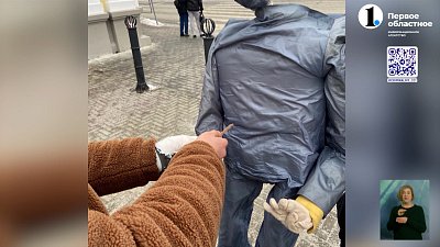 Парня, убившего южноуральца, будут судить