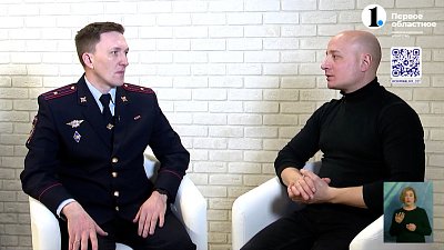 Кибермошенничество: как не стать жертвой аферистов?