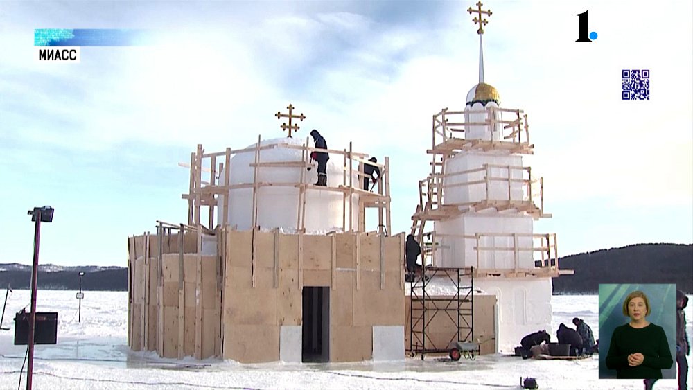 Южный Урал активно готовится к главному христианскому празднику