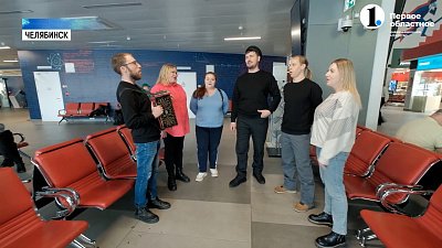 Культурный десант Южного Урала вылетел в Москву