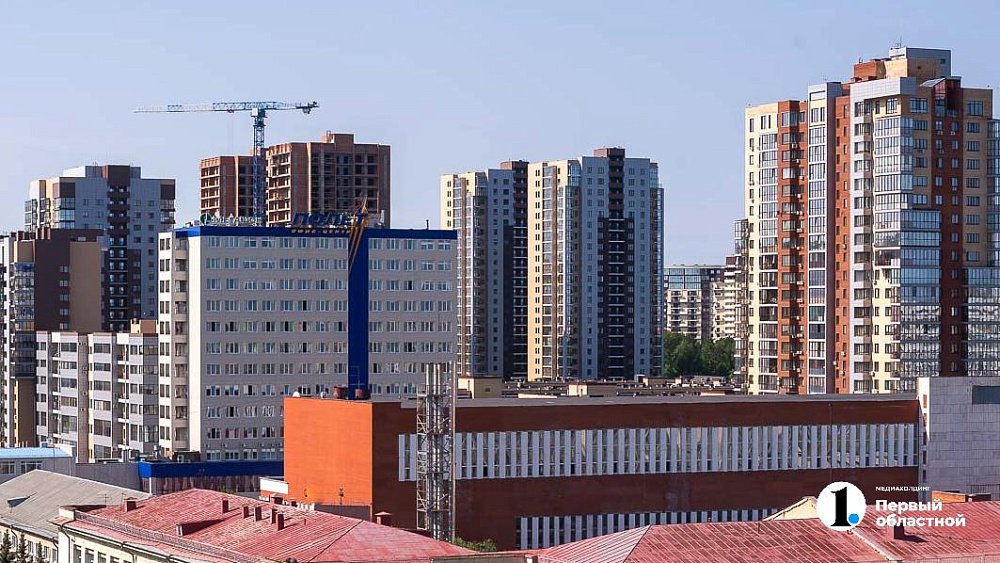 ГЖИ поможет южноуральцам сменить управляющую компанию