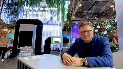 Челябинская область празднует 90-летие на выставке «Россия»